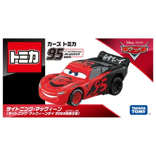 Takara Tomy Disney Cars Tomica Lightning McQueen (Lynet McQueen Day 2024) Minibilleketøy i alderen 3+