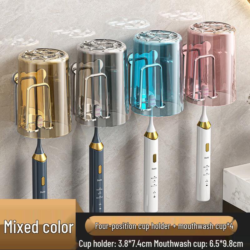 LIEI Stainless Steel 4-Person Wall-Mounted Toothbrush Holder