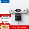Logitech Brio 500 Full HD Webcam (CN Version)