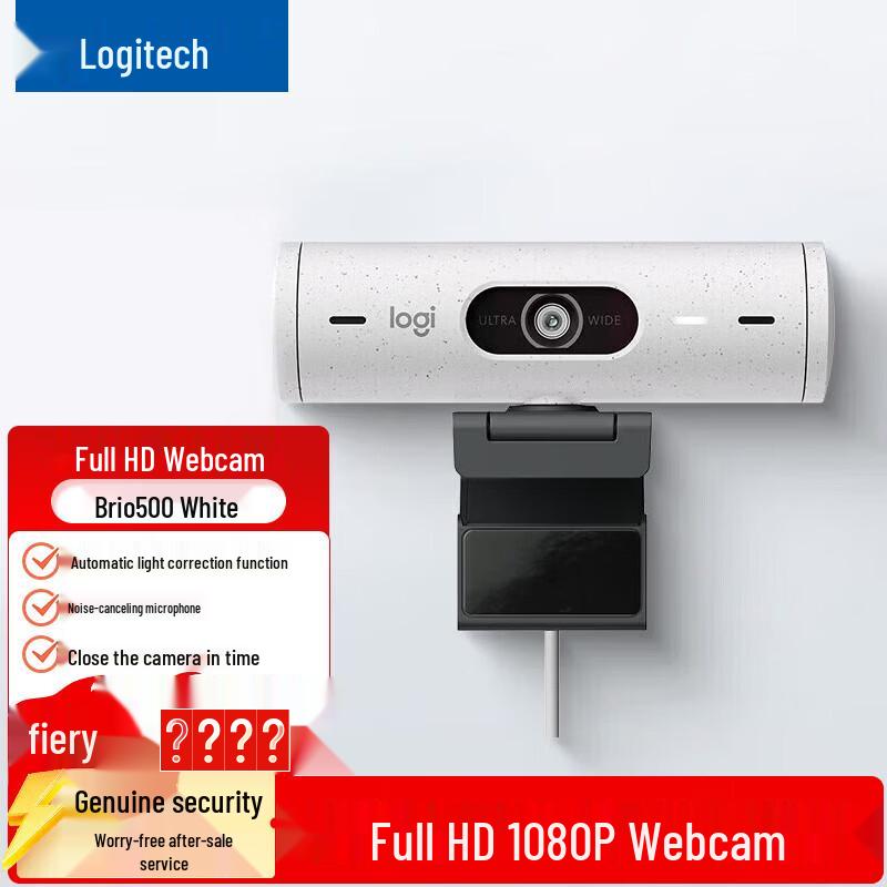 

Logitech Brio 500 Full HD Webcam (CN version)