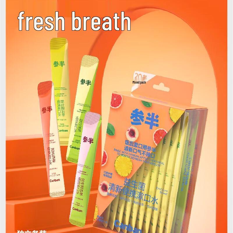 Sanban Probiotyczny Świeży Płyn do Płukania Ust