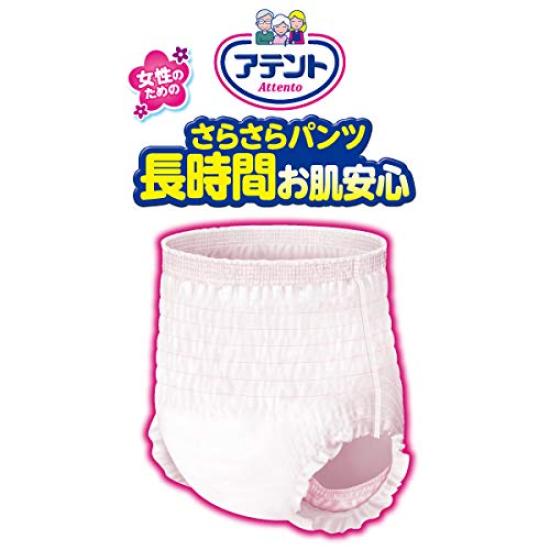 Attends Sizes 26 Keeps Skin Dry and Comfortable those who can walk with Women's Long-Lasting Pants, M-L, 5-Time Absorption, Count, [For assistance]