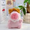 Capybara Plush Toy Keychain – Cute Stuffed Animal Backpack Clip