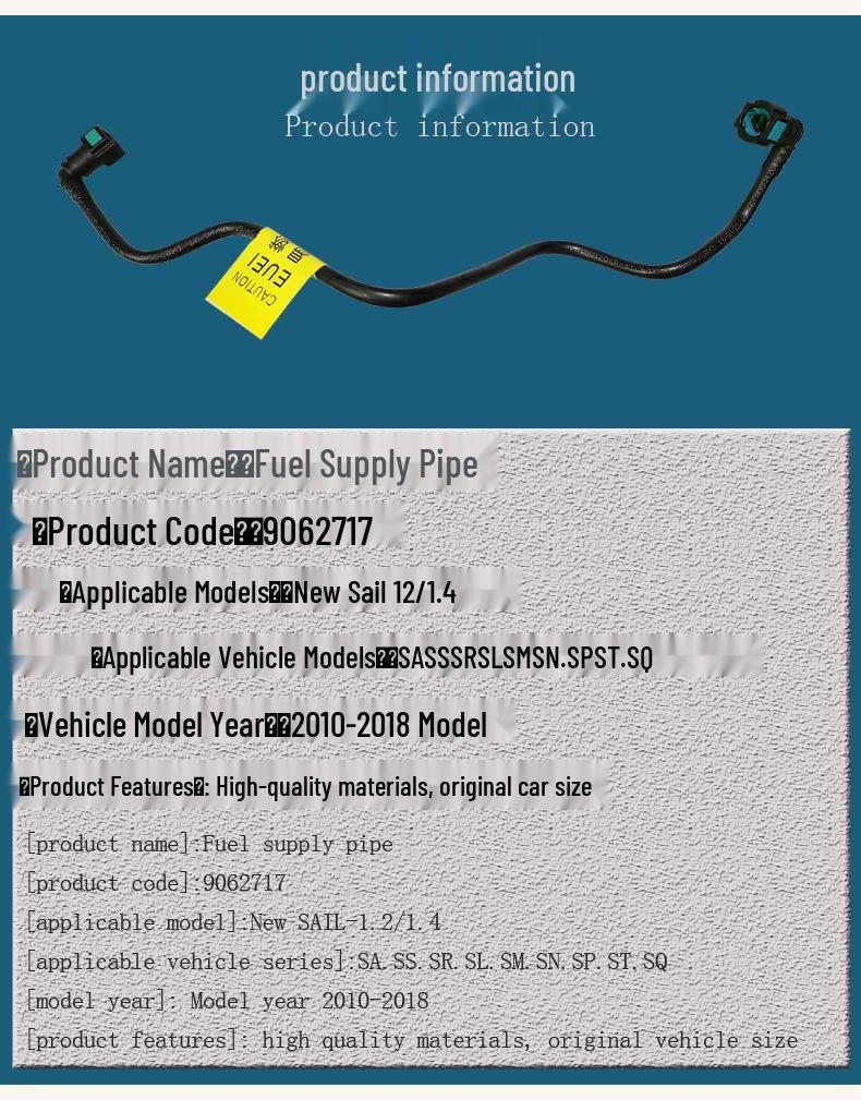 Fuel Hose & Filter for Chevrolet New Sail 1.2/1.4 Auto Parts