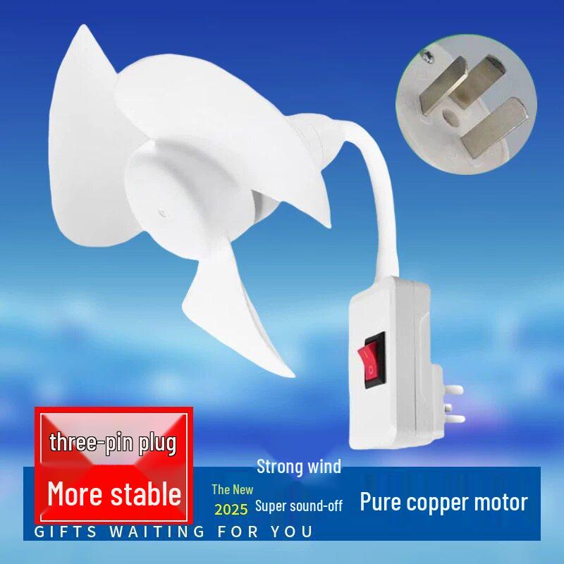 Portable Wall-Mounted Silent Whirlwind Fan with Universal Three-Pin Plug 26x16 cm