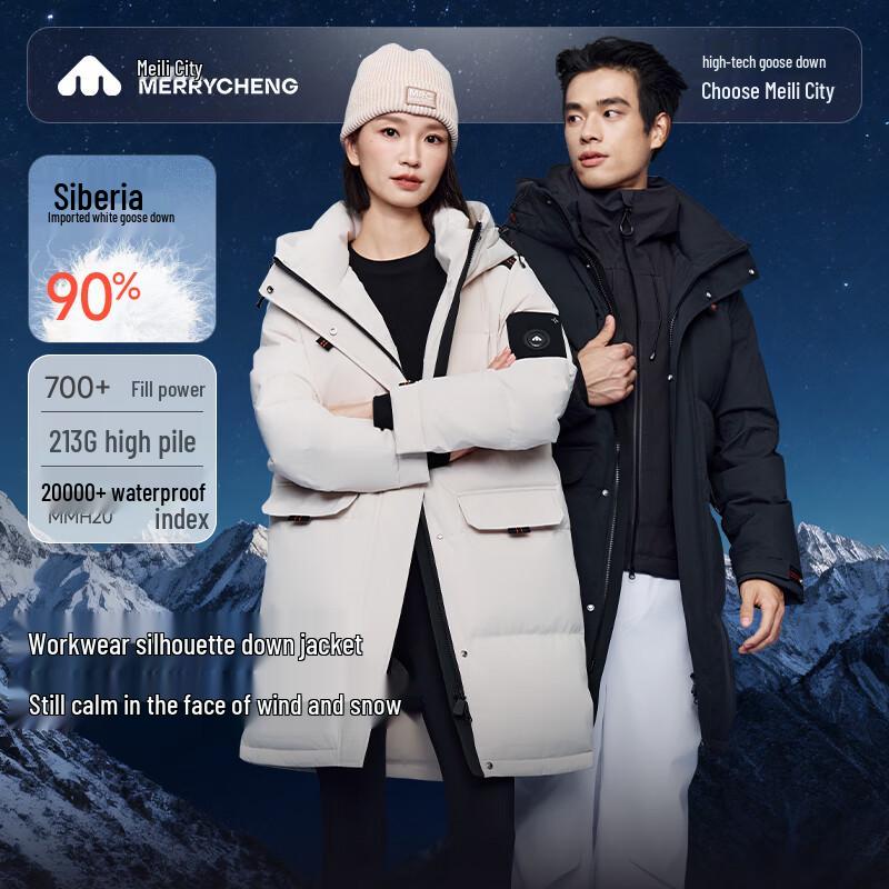 

Meilicheng Women s Mid-Length Hooded Goose Down Jacket M561WYR075 M