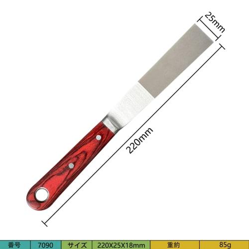 Painting Tool Set, Stainless Steel Putty Knife Set, 1-inch, 2-inch, 3-inch, and 4-inch Stainless Steel, Corrosion-Resistant Painting Tool Set (4-Piece