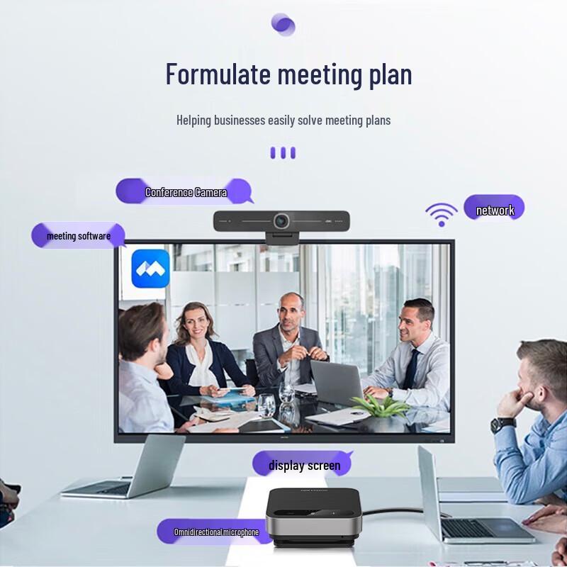Hikvision 2K USB AI Video Conference System