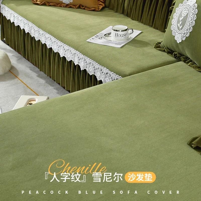 Chenille Sofa Mat Four Seasons Universal Luxury Sofa Cover New Sofa Cover, Anti Slip Sofa Cushion