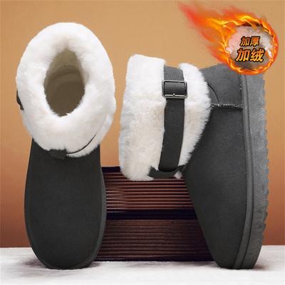 Bottines – Bottines