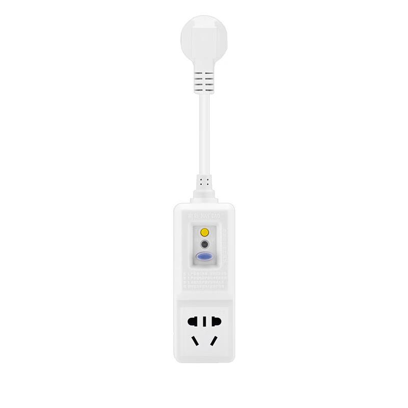 Nandao Universal Leakage Protection Converter Plug (3-Pack) NB-ZF5C-10A