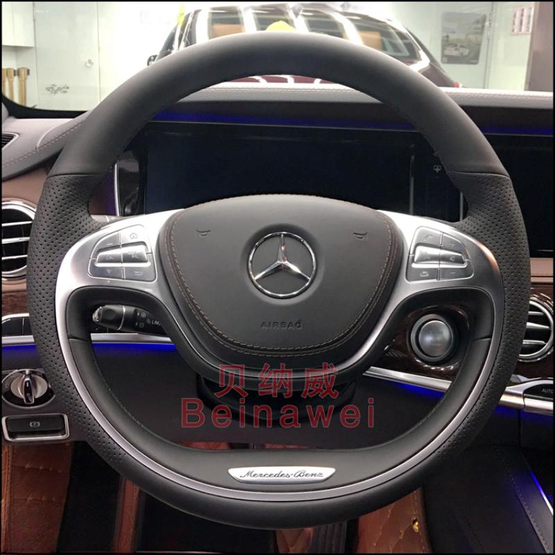 

Для Mercedes Benz S-Class S400 S320 S350 2014-2017 Ручна прошивка нековзка перфорована шкіряна накладка на кермо автомобіля style 3