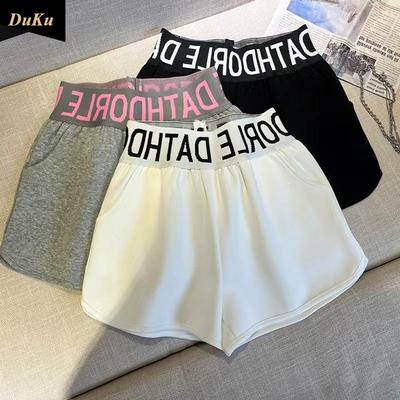 Wear High Waist Sports Shorts Female Summer Ins Students Thin Loose Wide Legs Leisure Running Beach Hot Pants