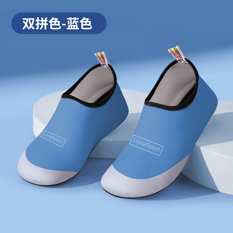 Lightweight Water Shoes for Men and Women Quick-Dry Outdoor Beach Footwear Slip-On Design Flexible Sole for Swimming and Hiking