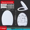 LISM Thickened Slow-Close U/V/O Shape Universal Toilet Seat