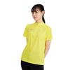 MILLET Ld Tricot Short Sleeve T-Shirt_Mxuut573