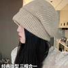 New Knitted Hat Women's Autumn and Winter Big Head Circumference Wool Hat Loose Stacking Hat Versatile Show Face Small Cold Hat