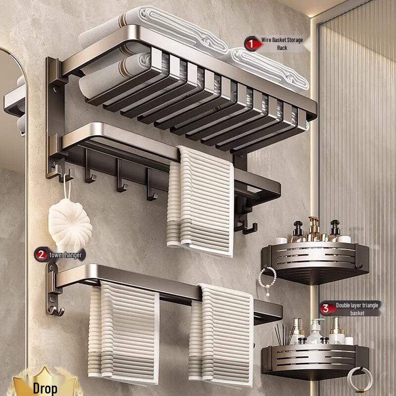 Baihan Adhesive Foldable Bathroom Towel Rack with Storage Shelf