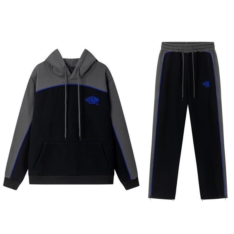 Syna World Unisex Hooded Sweatshirt Jogger
