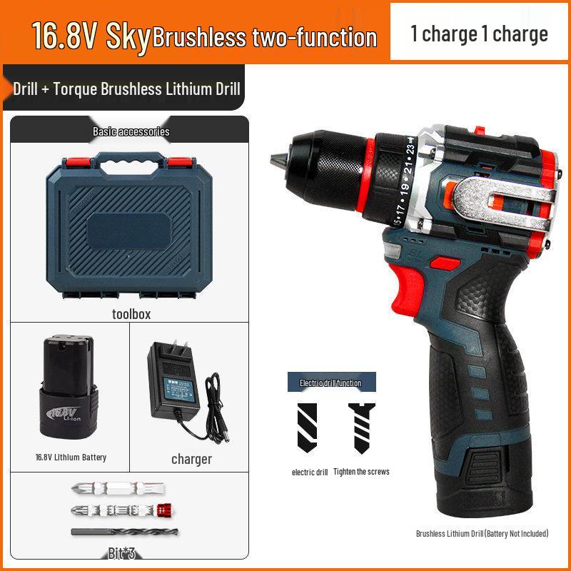 16.8V Brushless Handheld Electric Drill & Screwdriver with Adjustable Torque