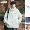 JEEP SPIRIT Herren Sommer Outdoor Sonnenschutz Schnelltrocknende Kapuzenjacke