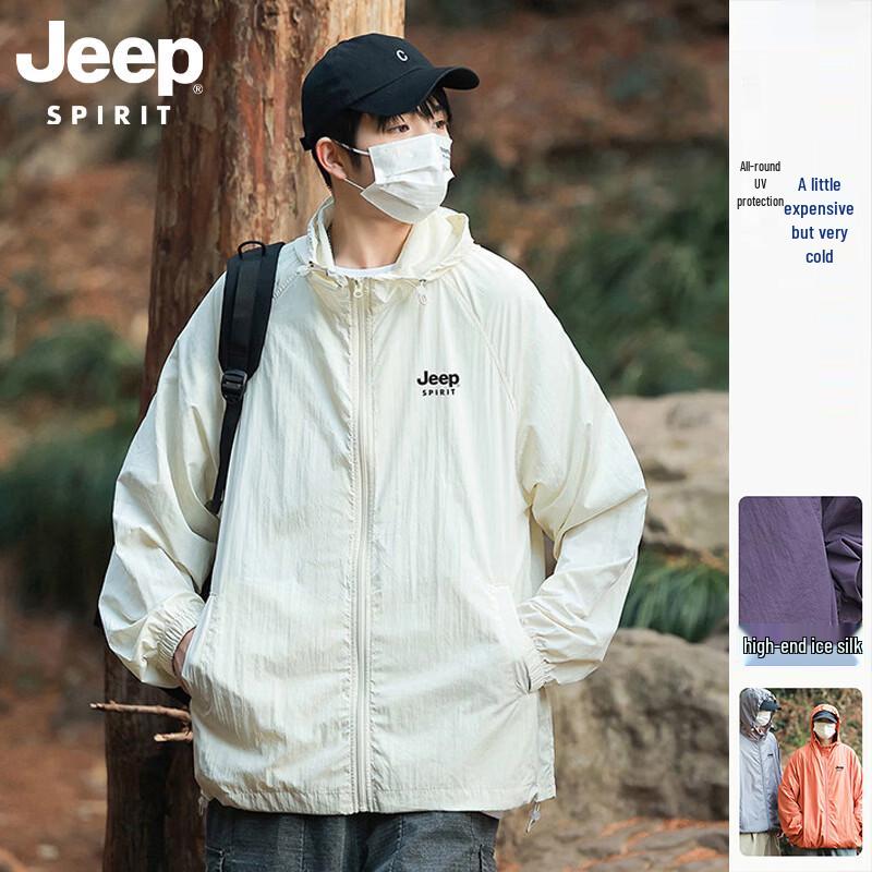 JEEP Men s Summer UV Protection Cooling Outdoor Jacket 2XL