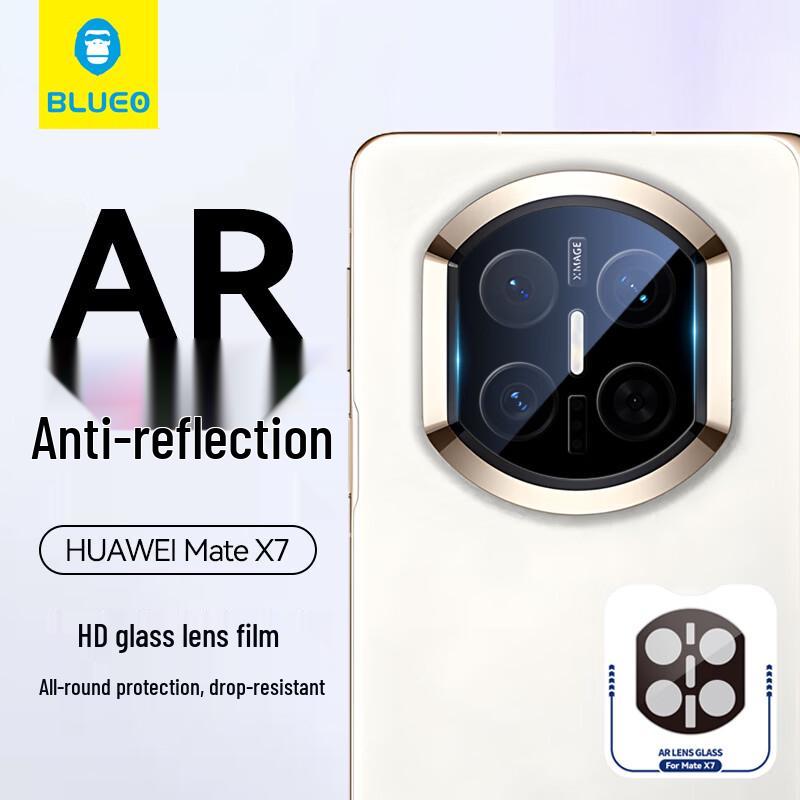 BLUEO AR Camera Lens Protector for Huawei Mate X Phones