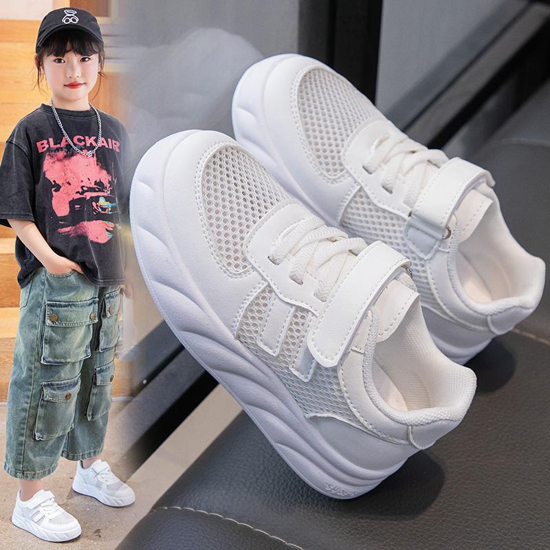 Kids Tennis Shoes Non-slip Mesh Breathable Children Casual Shoes Soft 2025 Brand New Students Sports Shoes for Boys Girls Trendy