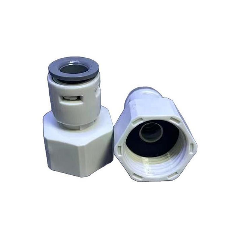 1Pc Beer Machine Dispenser Connector 9.5mm 5 Points Internal Thread To Draft Beer Machine Equipment