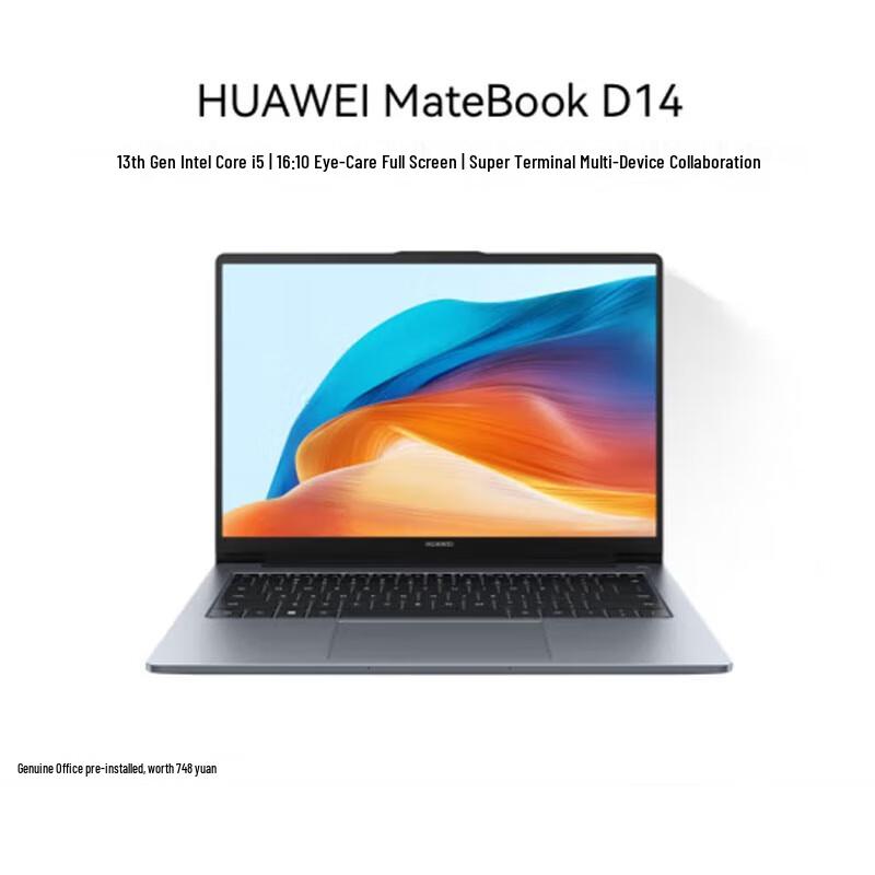 Huawei MateBook D14 2024 Laptop (CN version)