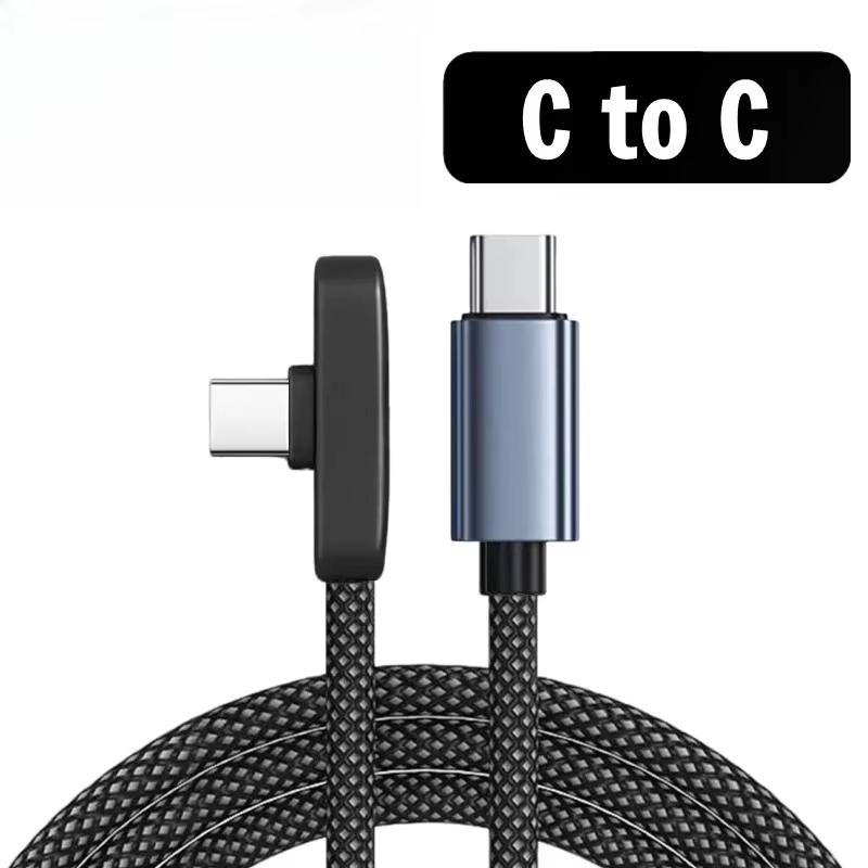 90-Degree Usb Type-C Cable – 100W Fast Charging & Data Transfer – Portable Compatible With Various Type-C Phones
