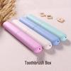 Dustproof Travel Toothbrush Storage Box - Portable Frosted Wheat Straw Set