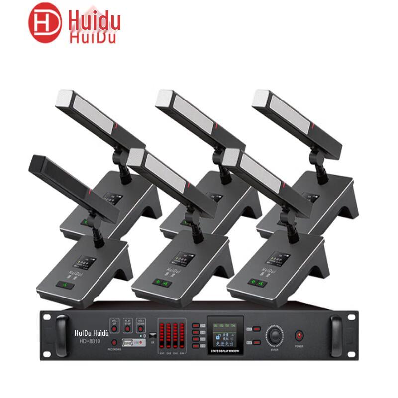 

HuiDu HD-8810 Professional Wireless Conference Microphone System (CN version)