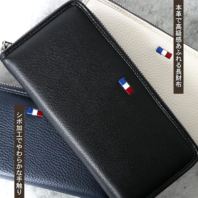 [Liberto Edwin] wallet men's genuine leather cowhide leather long wallet simple business casual white Free