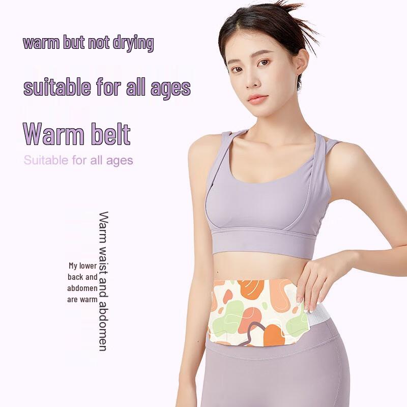 Green Source Self-Heating Lumbar & Abdominal Patch