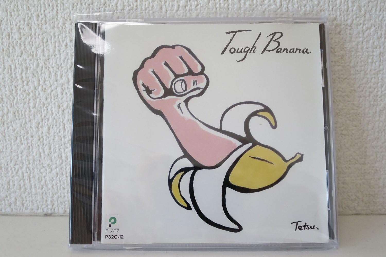 

CD TOUGH BANANA; - Tough Banana P32G12PROMO Platz 1989 Japan Rock Used