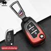 Estuche Plegable para Llave de Coche de Aleación de Zinc de 3 Botones Cubierta Completa Para Peugeot Citroen C1 C2 C3 C4 C5 Ds3 Ds4 Ds5 Ds6 Accesorios de Carcasa para Llave de Coche