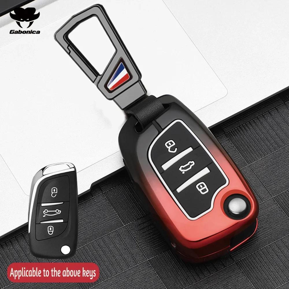 Estuche Plegable para Llave de Coche de Aleación de Zinc de 3 Botones Cubierta Completa Para Peugeot Citroen C1 C2 C3 C4 C5 Ds3 Ds4 Ds5 Ds6 Accesorios de Carcasa para Llave de Coche
