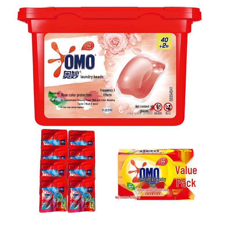 OMO Laundry Care Bundle