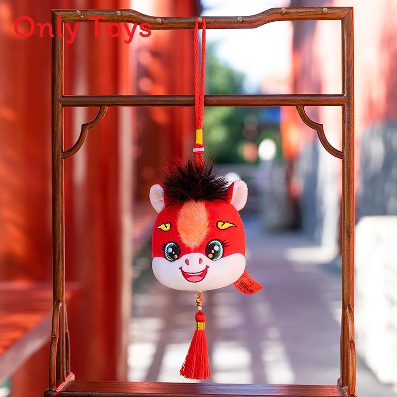 Pony Plush Toy Animal Gift For Company Events And Celebrations