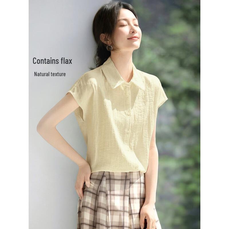 Mohanyimei Elegant Sleeveless Lapel Blouse 2XL