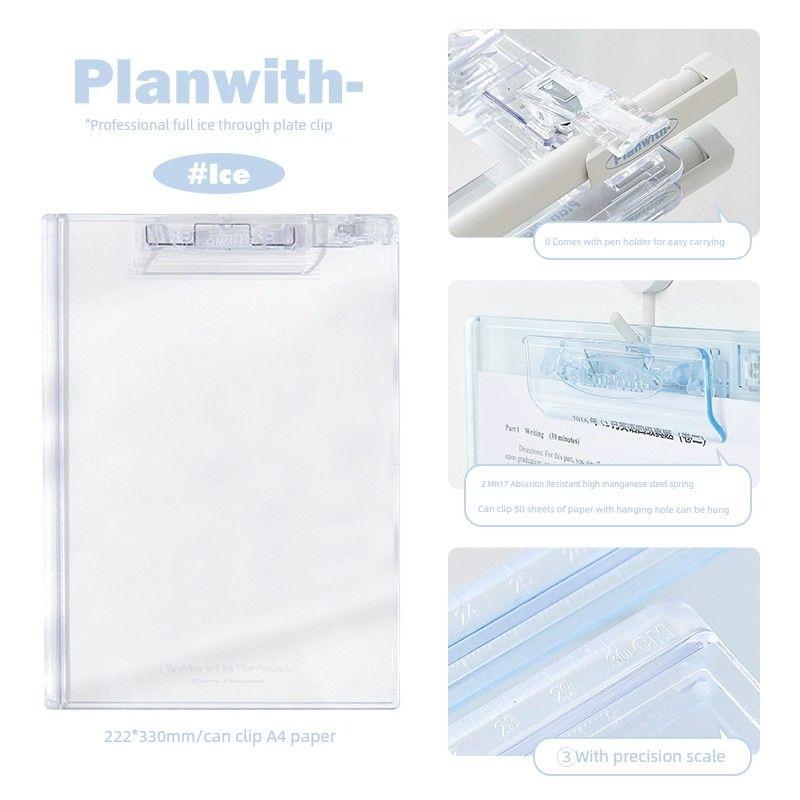 

Planwith Folder Only for Student Exams Writing Transparent Pad Test Paper Clip Storage Handy Gadget Book Holder ICE(Comes with clear scale)
