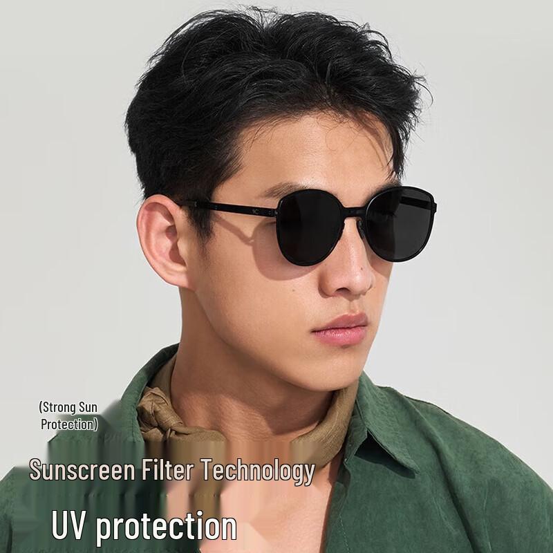 VVC Ultra-Light Polygon Gradient UV Protection Sunglasses
