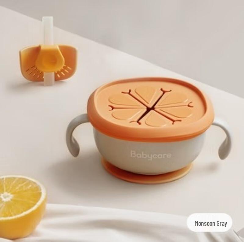 Babycare 3-in-1 Baby Suction Bowl with Straw 3-in-1