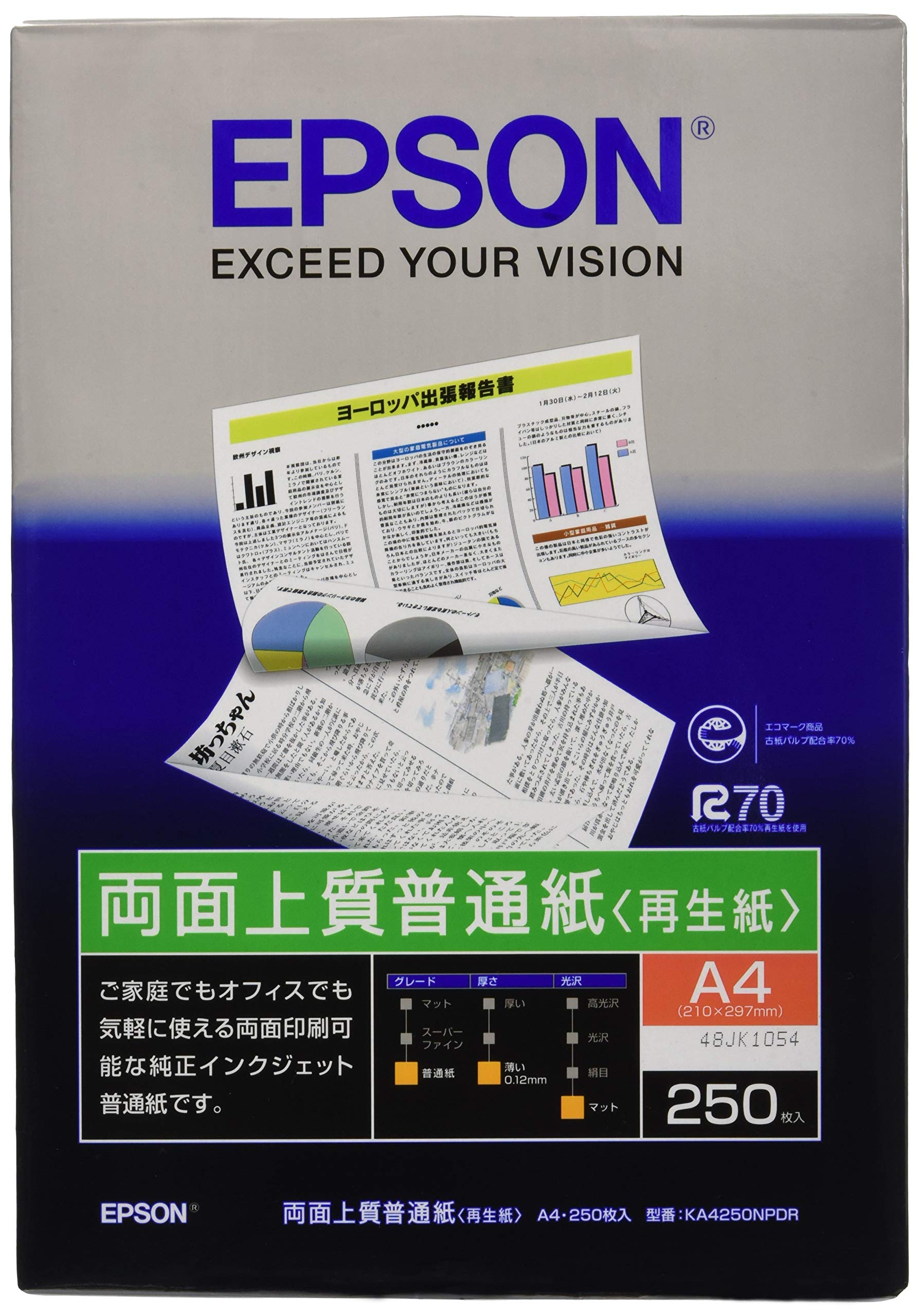 

EPSON Оригинальная высококачественная обычная бумага Epson A4 250 листов KA4250NPDR двусторонняя [переработанная бумага]