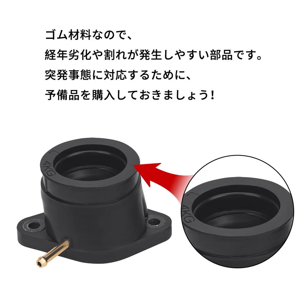 MOACCE Motorcycle Intake Manifold Insulator Compatible Model Yamaha XJR1200 XJR1200SP 1994-1998 / XJR1300 XJR1300SP