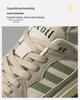 2023 Übergröße Herren-Sneakers: Echtes Leder im Hongkong-Stil, Weißes Sportschuhe mit dicker Sohle für Frühling/Sommer