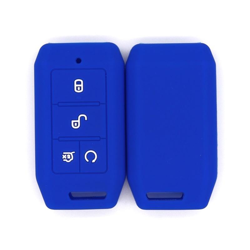 Suitable for BYD New Energy E1e2E3e5 Qin EV Yuan S2 car key bag silicone cover BYD