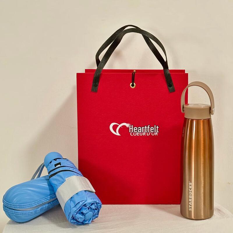 Beneunder UV Protection Capsule Umbrella & Starbucks Thermos Combo Set