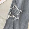 2024 Menn denimbukser Populær Ins Mote Koreansk Med Stjerne Vår Høst Nye, høy midje, rette ben, løstsittende jeans